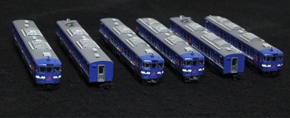 マイクロエース MICRO ACE A-6767 伊豆急 200系 トランバガデル 6両セット Nゲージ 鉄道模型