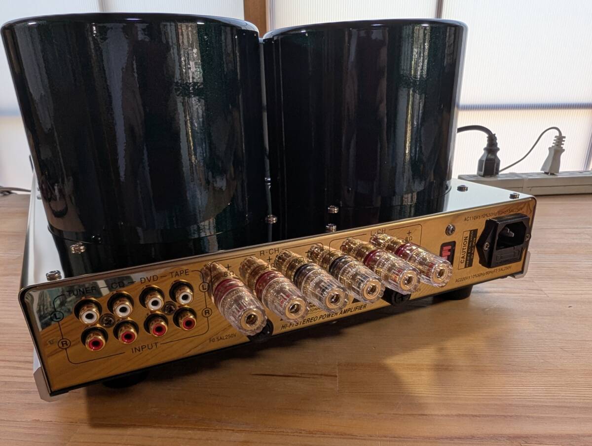 真空管アンプMC-10L 完動品