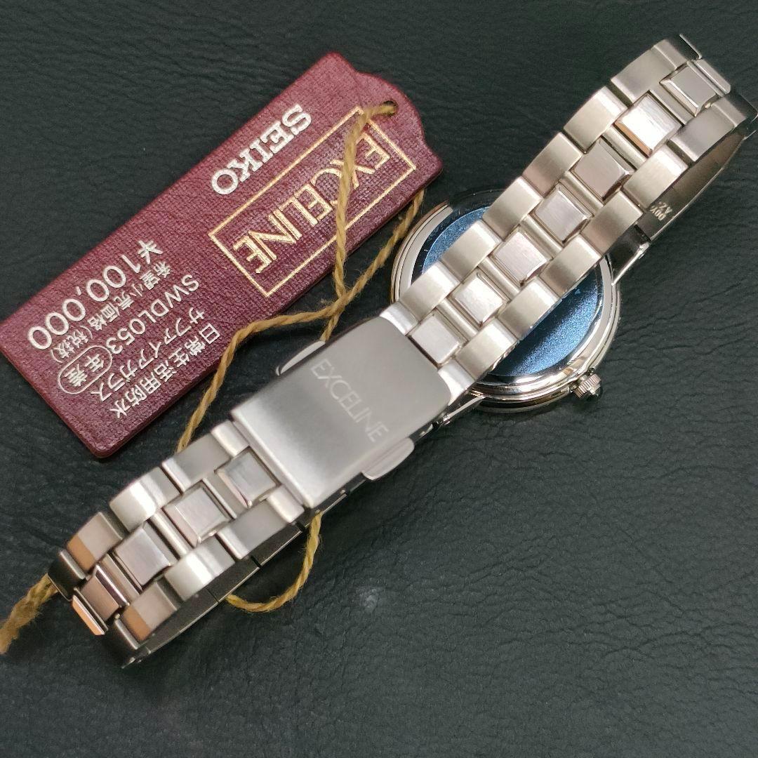 k*n様 極美品 SEIKO Exceline エクセリーヌ 時計 シルバー 希少 極美品 SEIKO セイコー エクセリーヌ シルバー クォーツ