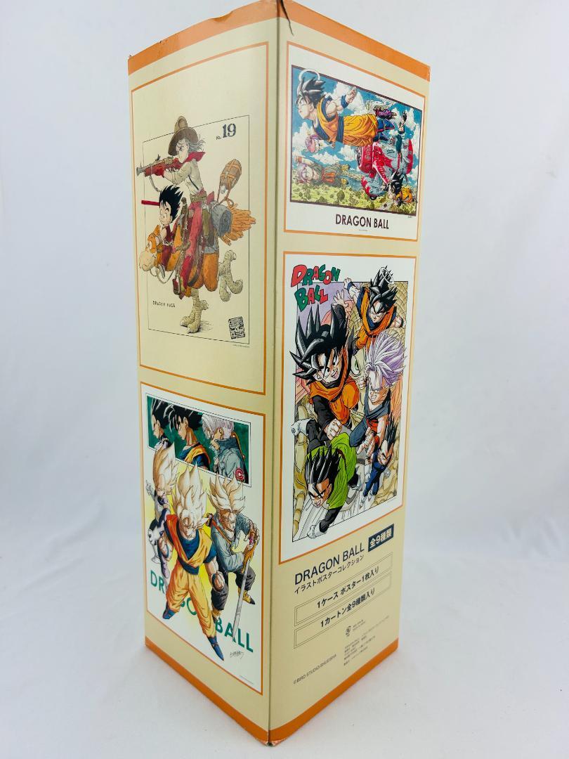 ジャンプショップ ドラゴンボール イラストポスターコレクション 鳥山明 ドラゴンボール イラストポスターコレクション コンプリート