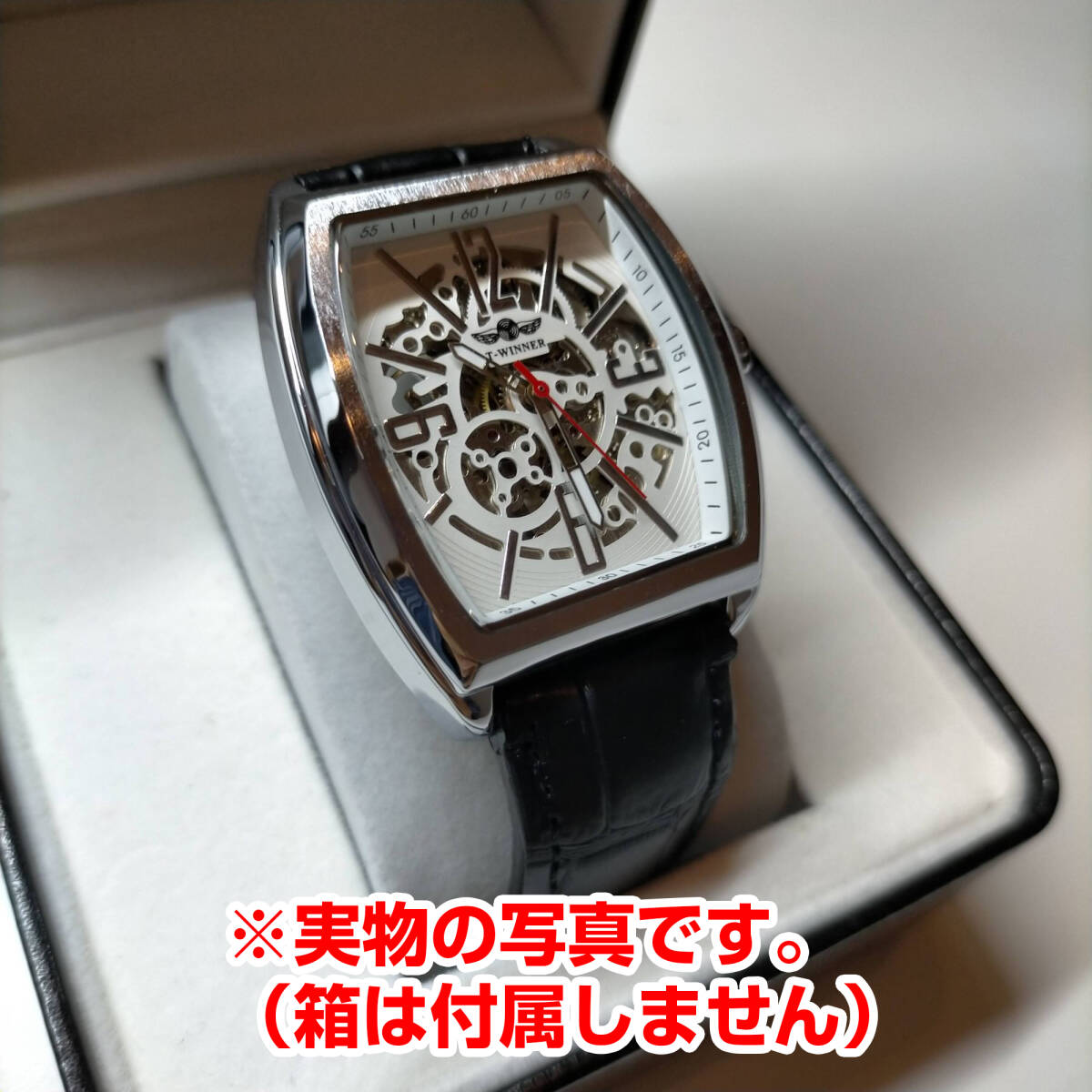 Winner社メンズ腕時(shí)計(jì) 自動(dòng)巻き 角型スクエア ブラック黒本革レザーxホワイト白xシルバー銀 (フランクミュラーではありません)