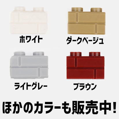item_image_8