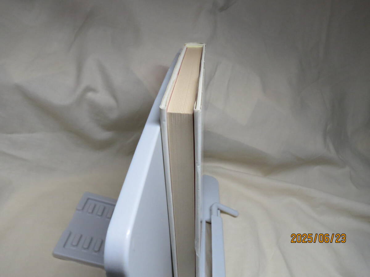 ウィトゲンシュタイン　20世紀思想家文庫6　滝浦静雄　岩波書店　1983年_画像2