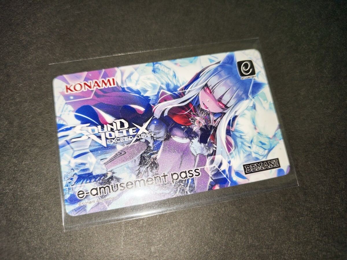 Character card Hongwan (666) original e-amusement pass card