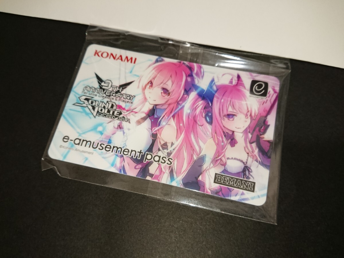Amazon.co.jp: SDVX e-amusement pass グレイス Mixxion : おもちゃ
