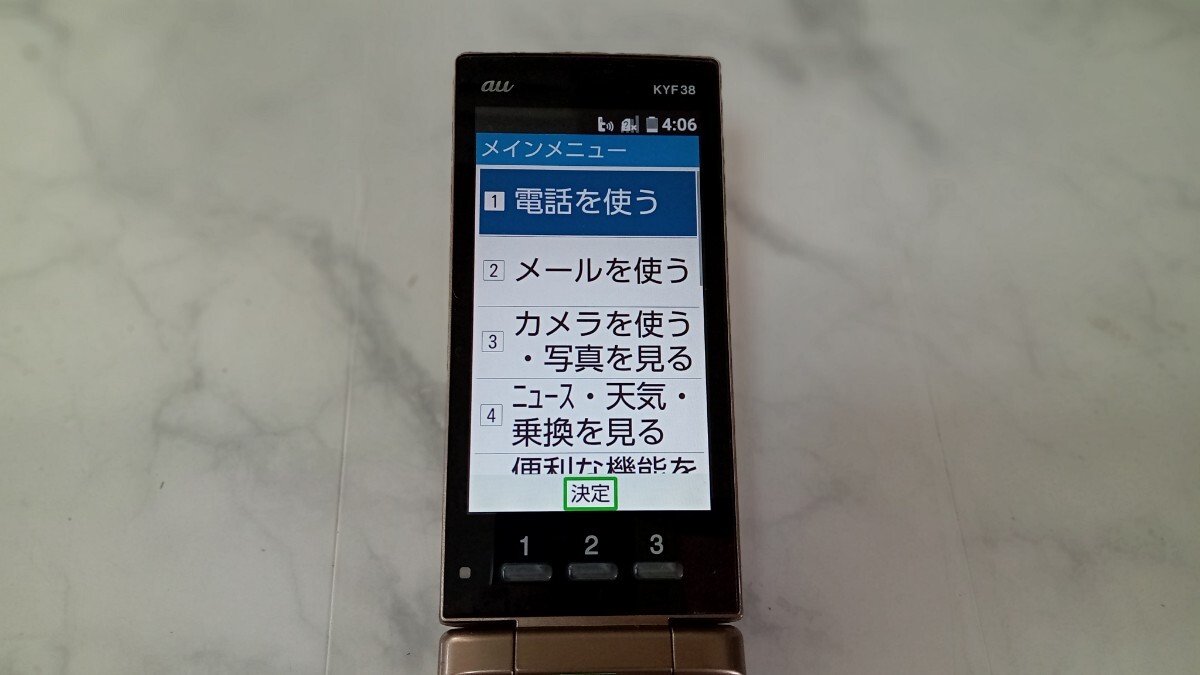 item_image_3
