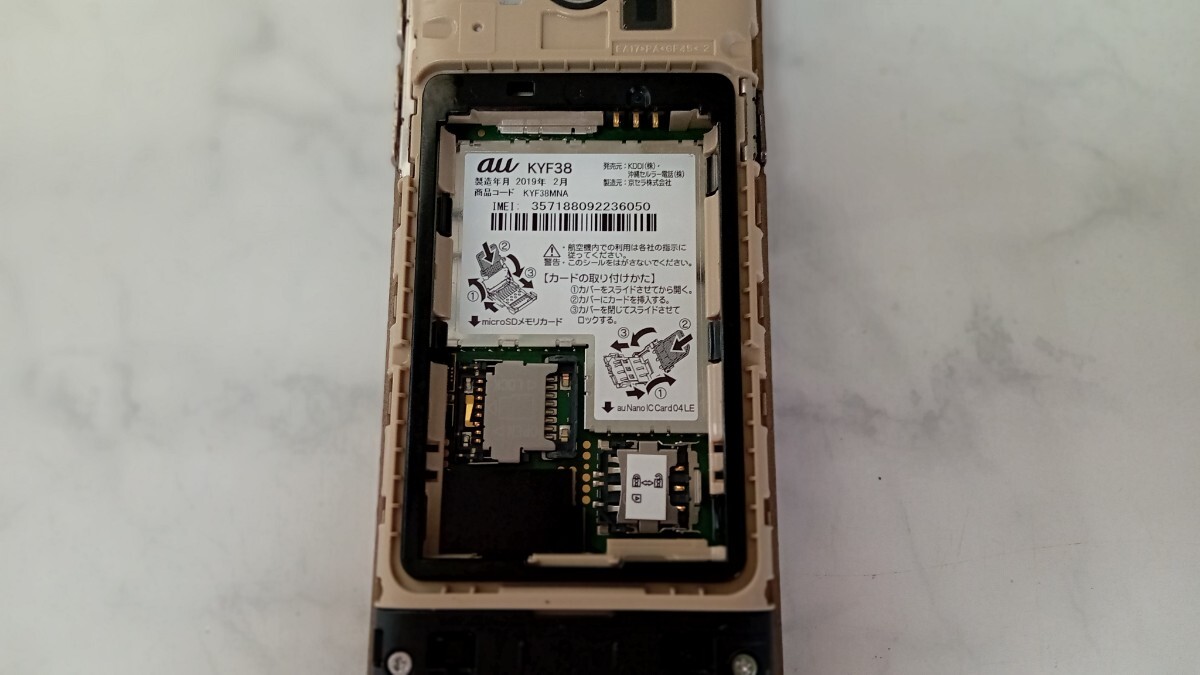 item_image_8