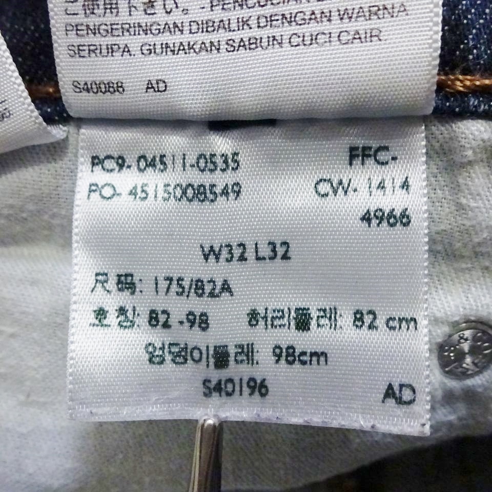即決★ 送料無★ リーバイス　511　W83cm　スリムデニム　ストレッチ　中濃青　Sz.32　Levi's　I966