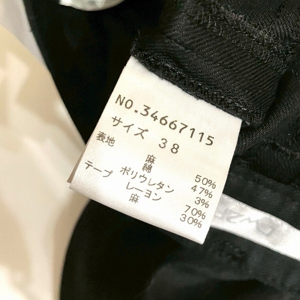 item_image_4