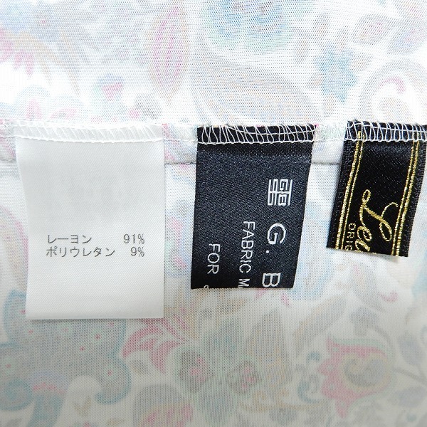 item_image_4
