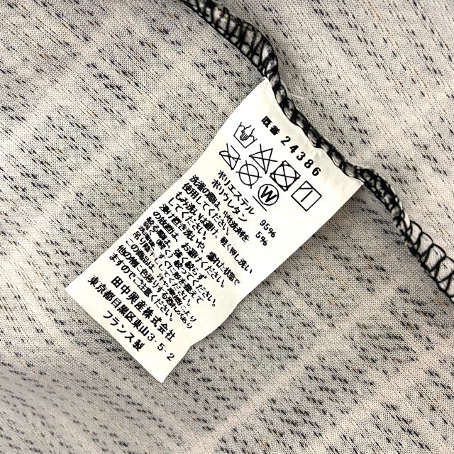 #snc エジェリ EGERIE ワンピース 黒 黄色 ベージュ 半袖 フランス製 レディース [752077]_画像4