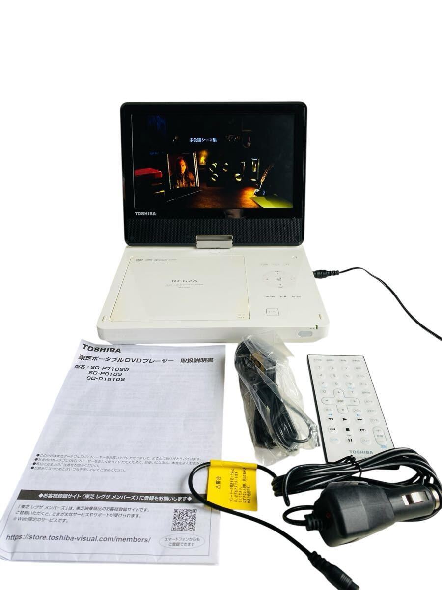 REGZA SD-P910S