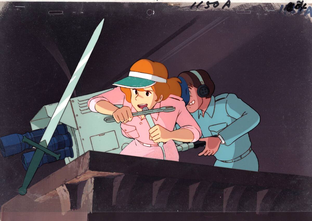 ルパン三世　カリオストロの城　No18