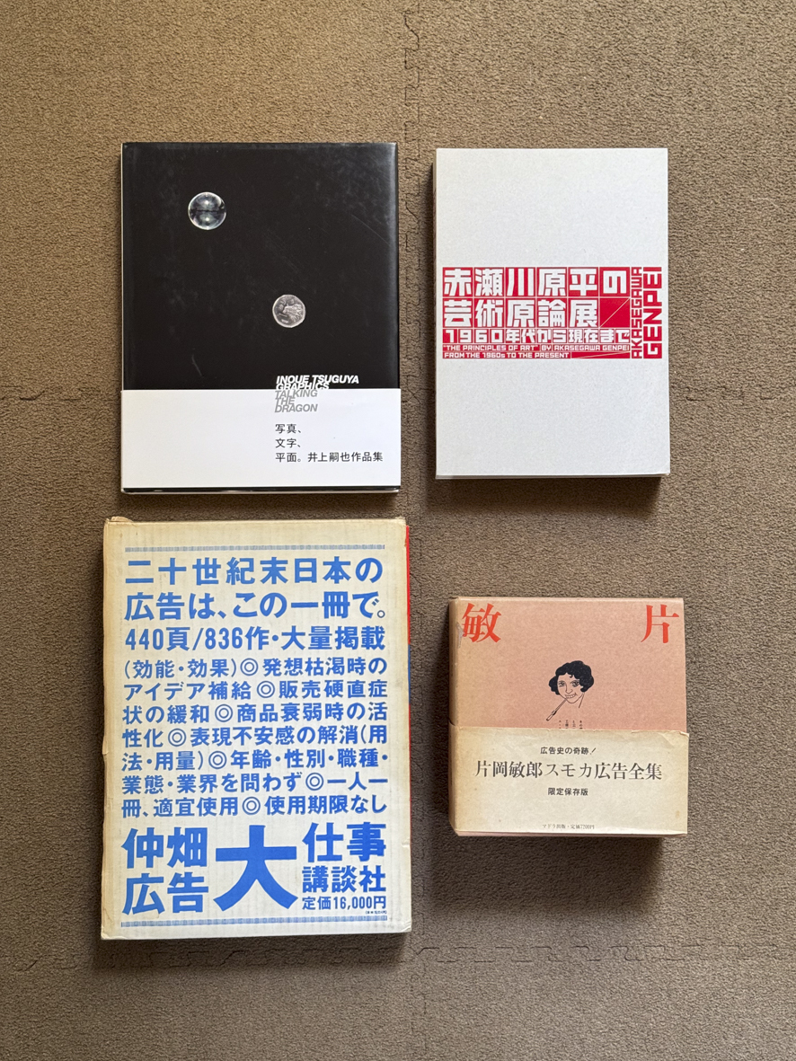 漫画喫茶落ち】全巻 センゴク権兵衛 全27巻セット 宮下英樹