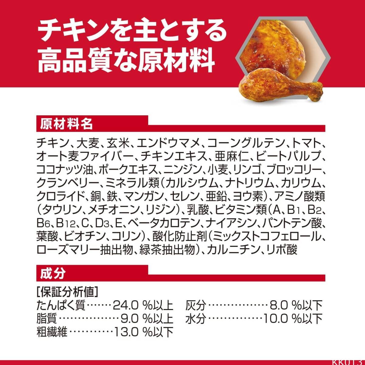 item_image_5