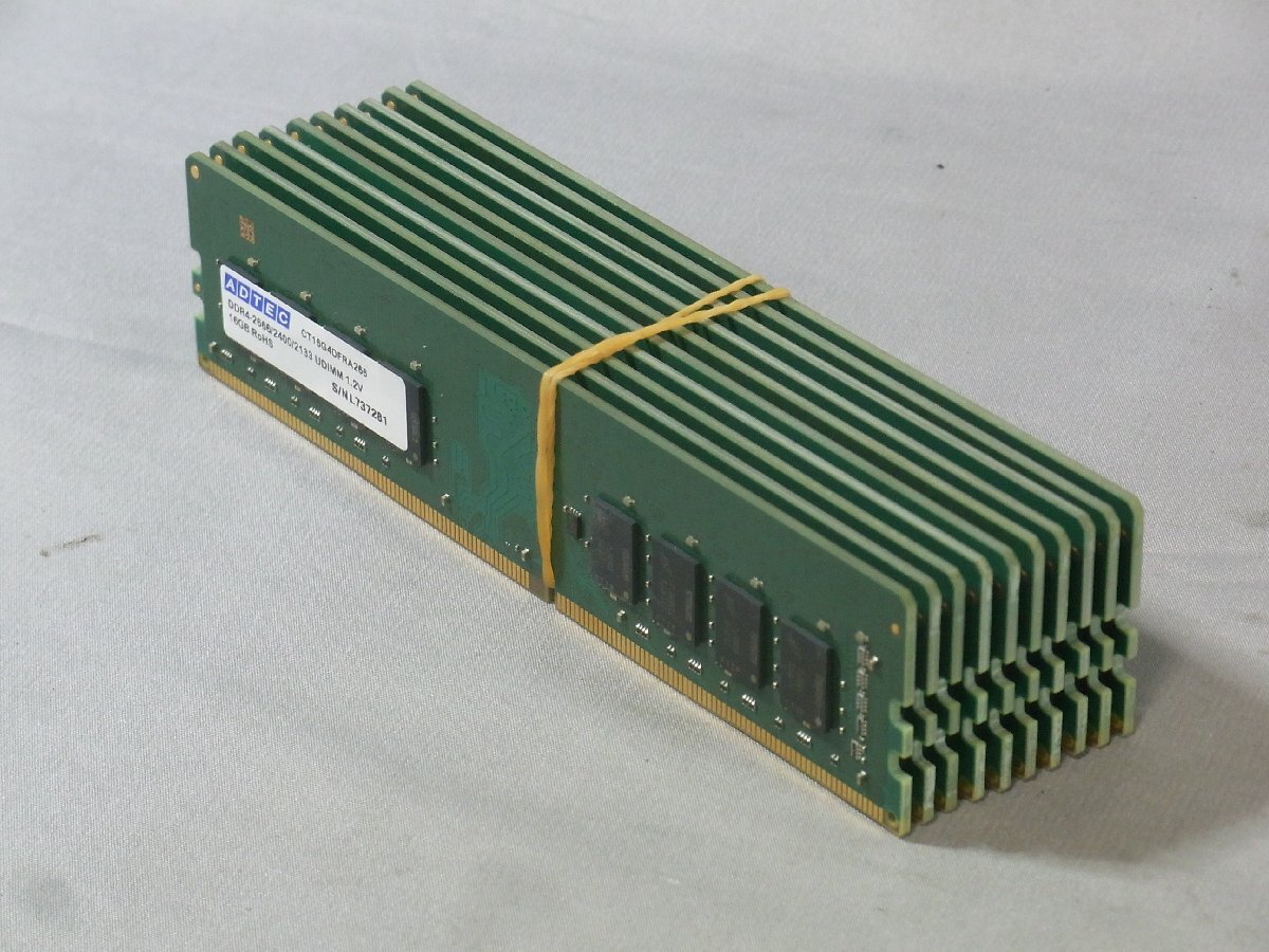 B45333 O-05367 PC4-2666 DDR4メモリー 16GB 10枚セット ジャンク