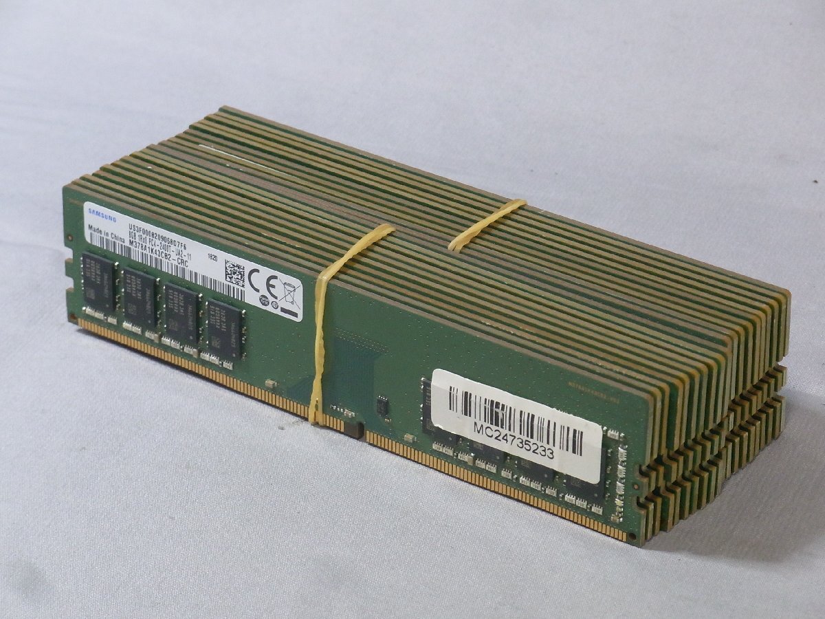 B45344 O-05353 PC4-2400 DDR4メモリー 8GB 20枚セット ジャンク