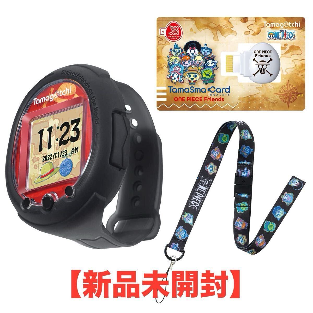 最終価格!新品未開封★たまごっちスマート本体 &たまスマカード2枚セット 最終価格!新品未開封☆たまごっちスマート本体 &たま