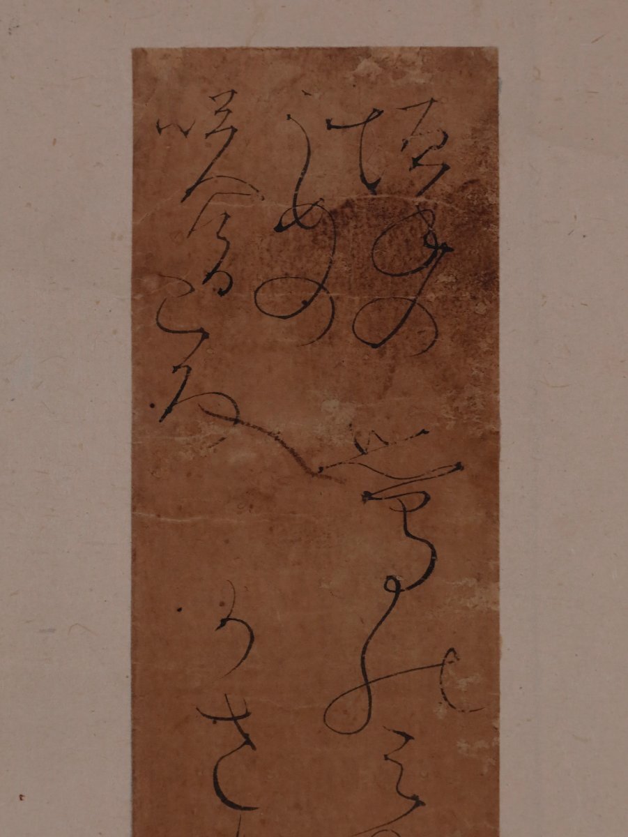 模写】吉】12547 大田垣蓮月 和歌 歌人 書家 蓮月焼 富岡鉄斎