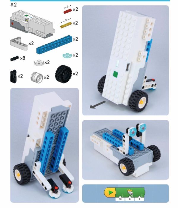 item_image_3
