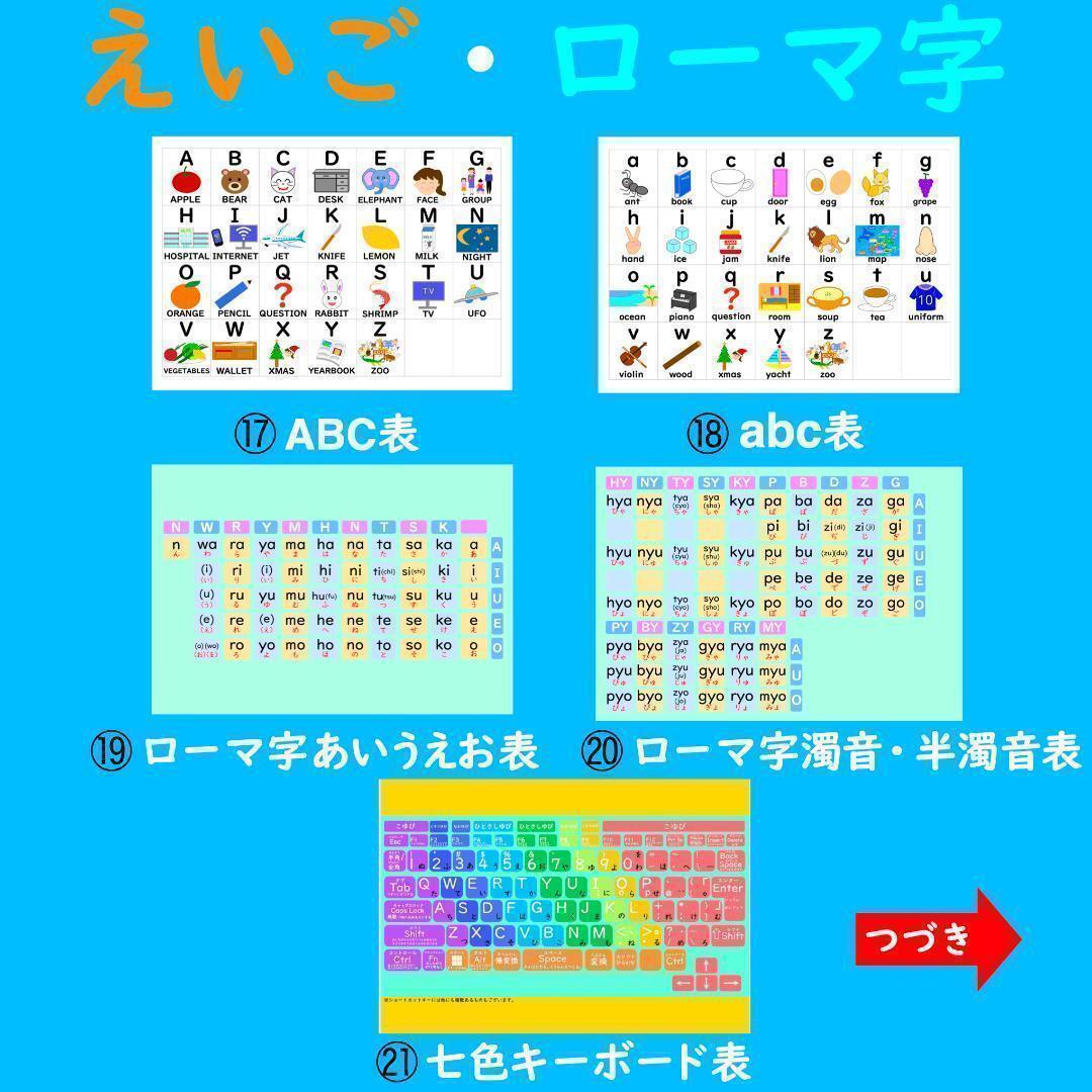 item_image_7