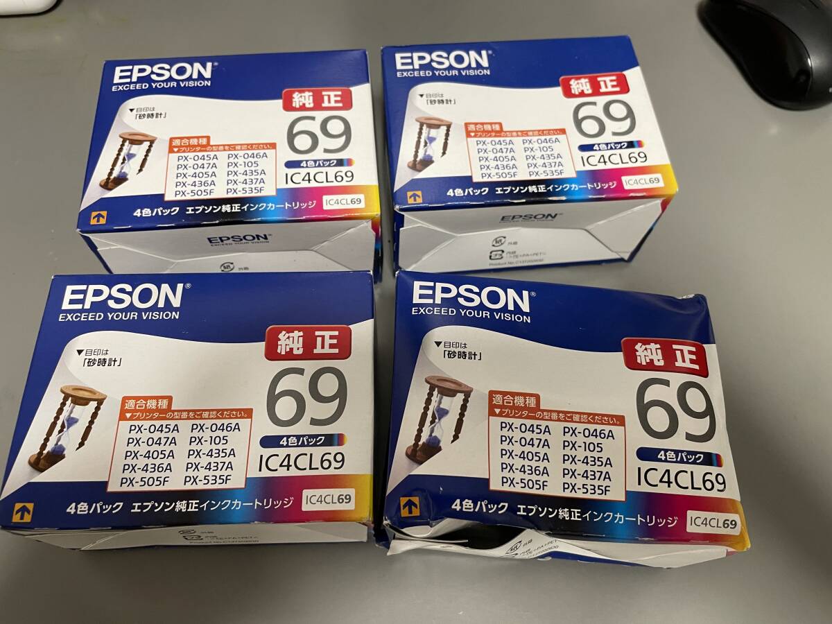 【4個】純正　IC4CL69