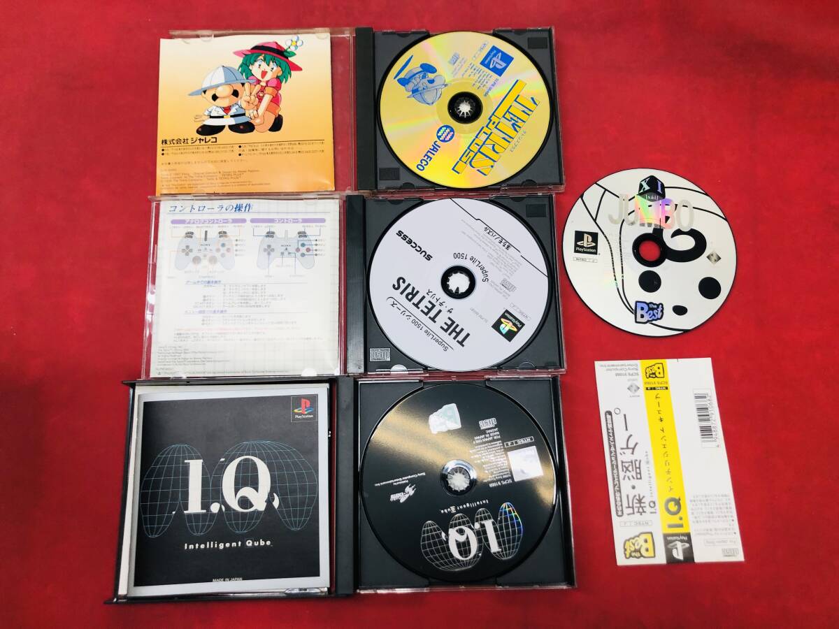 item_image_3