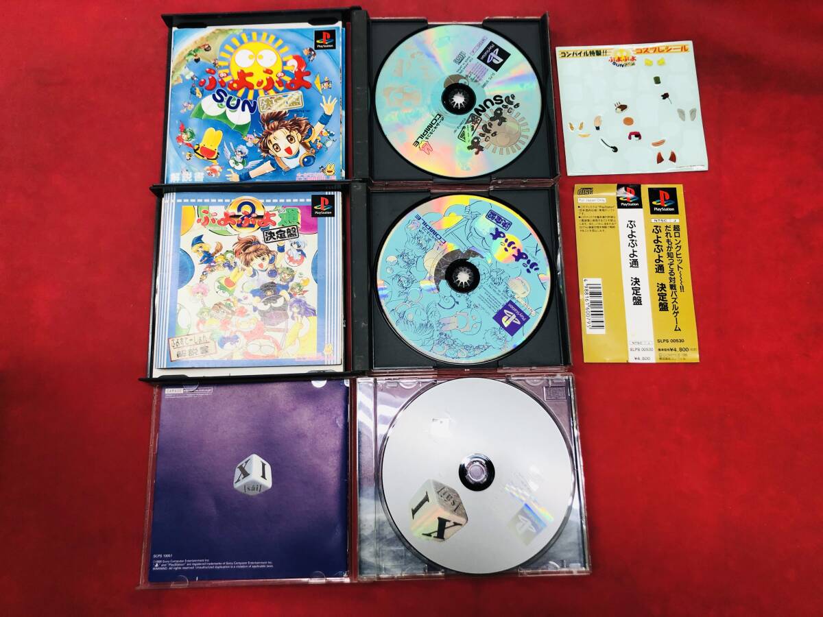 item_image_5