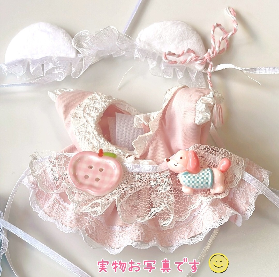 ぬい服 10cm 貓耳 レース ピンク ワンピース ぬいぐるみ服 3點セット 推し活 著せ替え イベント 新品