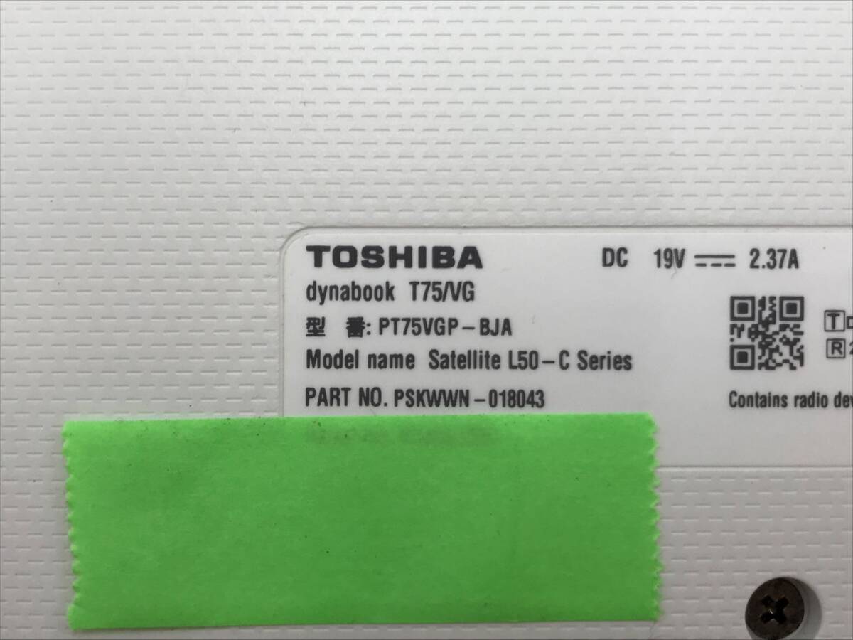 TOSHIBA/ Note /SSHD 1000GB/ no. 6 поколение Core i7/ память 8GB/WEB камера иметь /OS нет -250530001723829