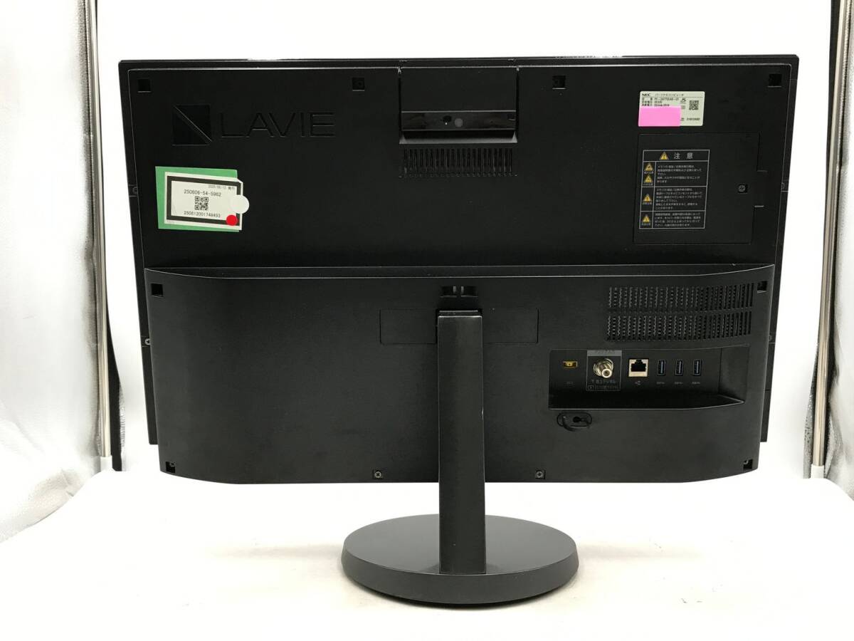 NEC/液晶一體型/第7世代Core i7/メモリ8GB/WEBカメラ有/OS無/Intel Corporation HD Graphics 620 64MB/ドライブDVD-R-250612001748493