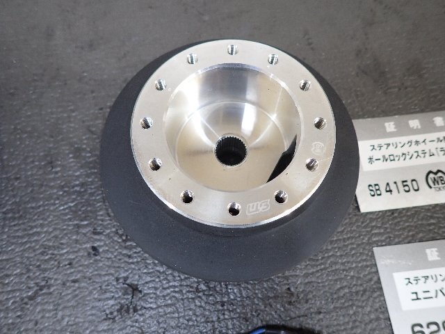 S15 シルビア スペックRにて使用　WB/ワークスベル　ラフィックスⅡ/クイックリリースボス　ショートボス付き　　