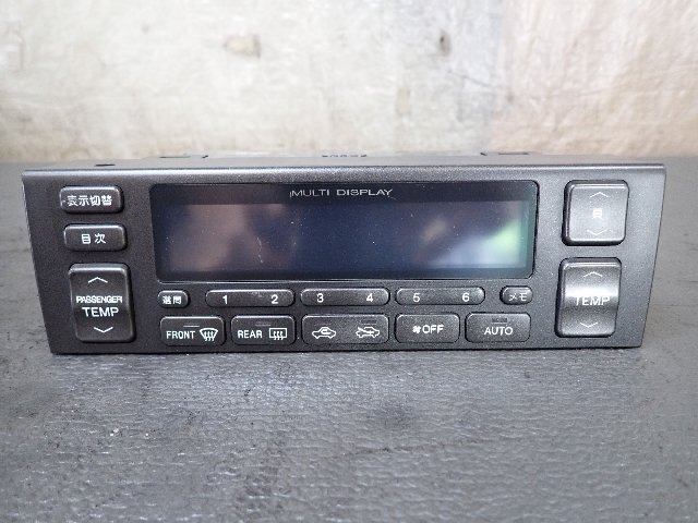 アリスト JZS16 エアコンマルチディスプレイ 2DIN オーディオパネル