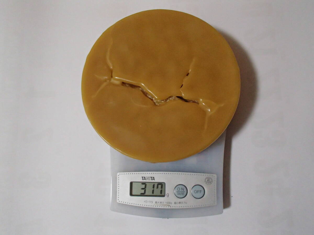 蜜蝋ミツロウ　國(guó)産天然３００g～３３０ｇ 北海道産　No7