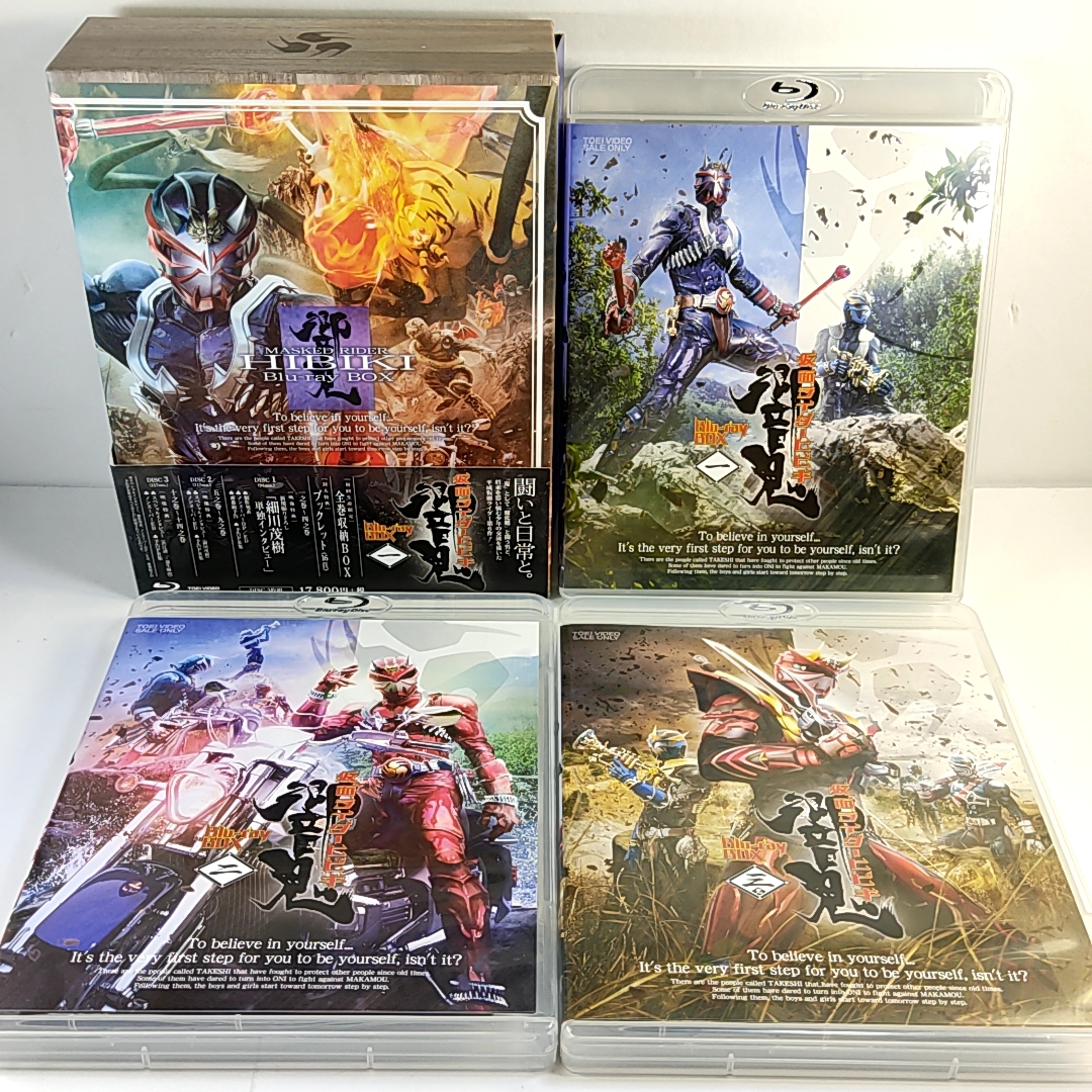  Kamen Rider Hibiki Blu-ray BOX первоначальная версия BOX есть все 3 шт комплект с лентой 