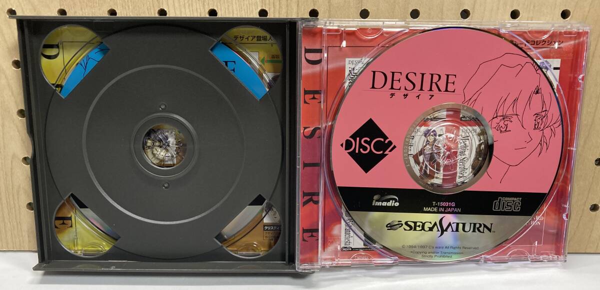 SS Sega Saturn soft te The ia работоспособность не проверялась 
