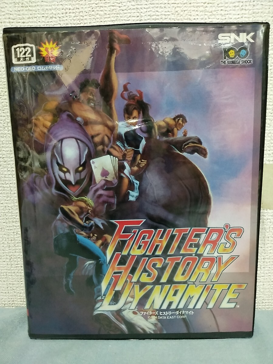 中古】ネオジオCDソフト ファイターズヒストリーダイナマイト(CD