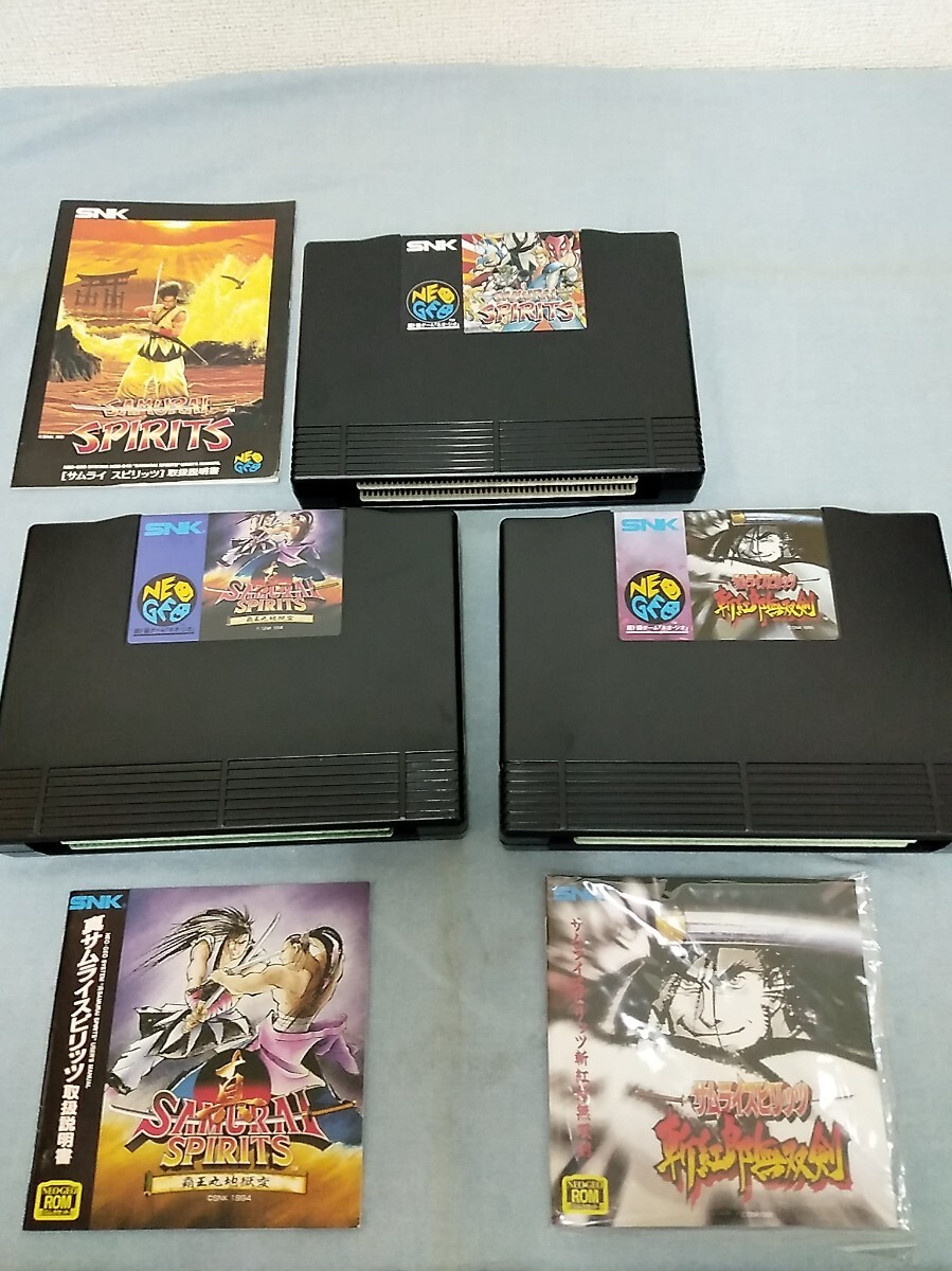  Neo geo Samurai Spirits подлинный ... единственный в своем роде .3 шт. комплект б/у коробка мнение имеется царапина загрязнения есть SNK NEOGEO ROM ром кассета работоспособность не проверялась 