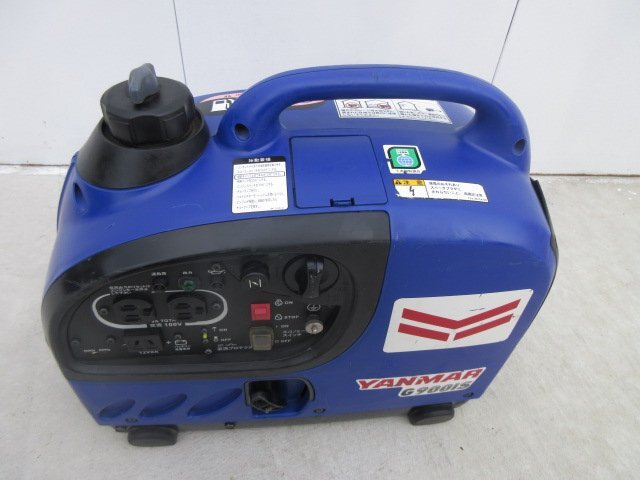【栃木発】ヤンマー 発電機 インバーター G900IS 引き取り限定 栃木発】ヤンマー 発電機 インバーター G900IS 引き取り限定