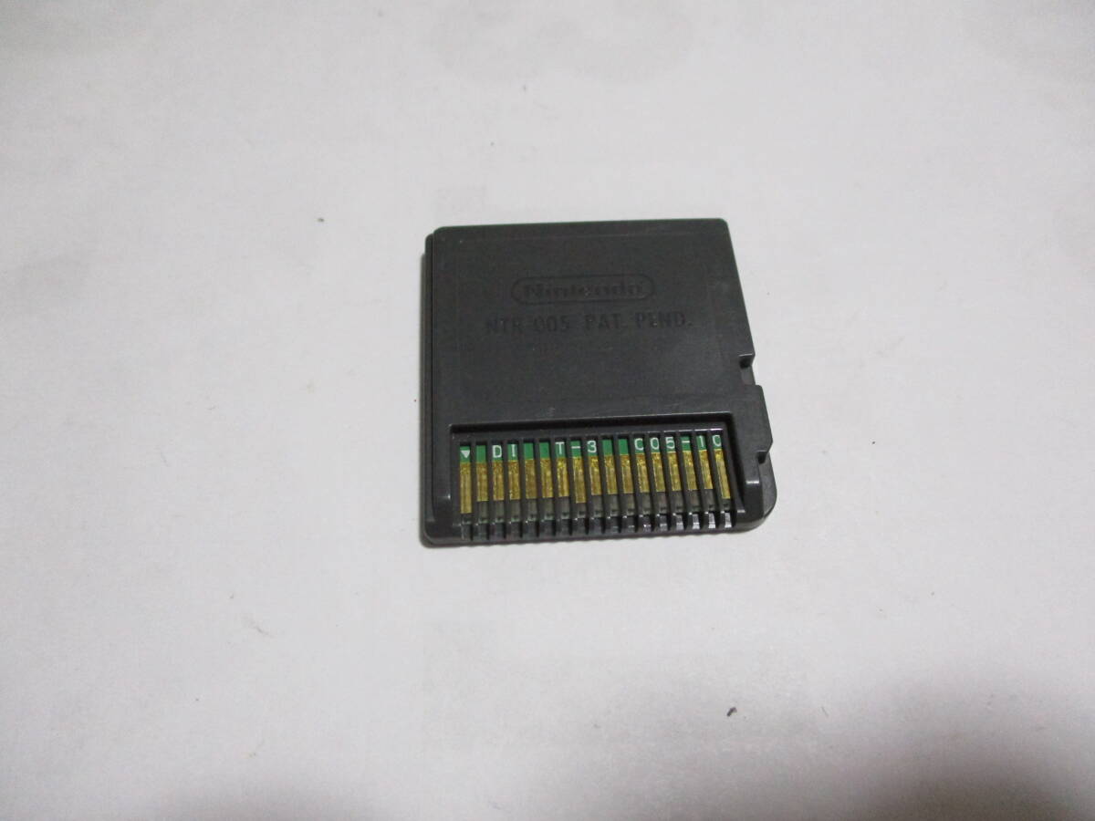 item_image_2