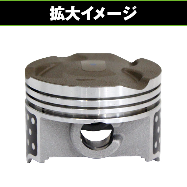 ボアアップキット ヤマハ ビーノ ジョグ ジョグZR 4ストローク SA26J SA36J SA56J 50cc → 60cc 42mm 排気量アップ チューンアップ