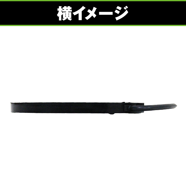 フューエルキャップ リペア用 ケーブル VW フォルクスワーゲン ゴルフ5 ゴルフ6 ゴルフ7 GOLF 給油キャップ ひも 5Q0201550J 7N0201550C_画像5