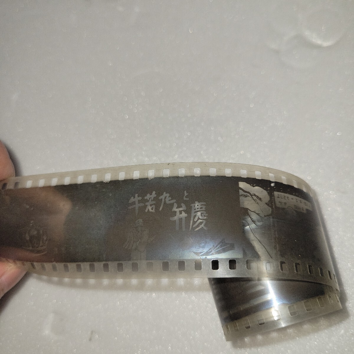 item_image_8