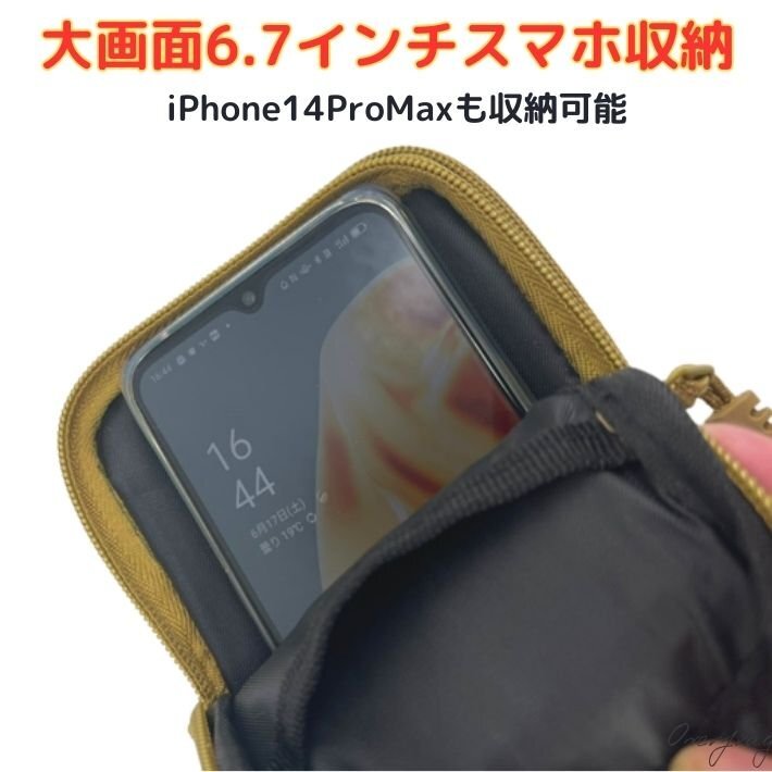 カーキー スマホポーチ メンズ スマホバッグ ホルダー ベルトポーチ ウェストポーチ ベルトバッグ 大容量 防水 ゴルフ ボールポーチ