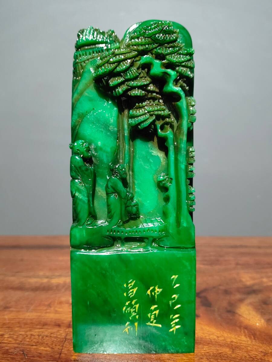 古寶奇蔵】寿山石・綠田黄石・細密彫・松下問童子紋印章・印章・印鑒・