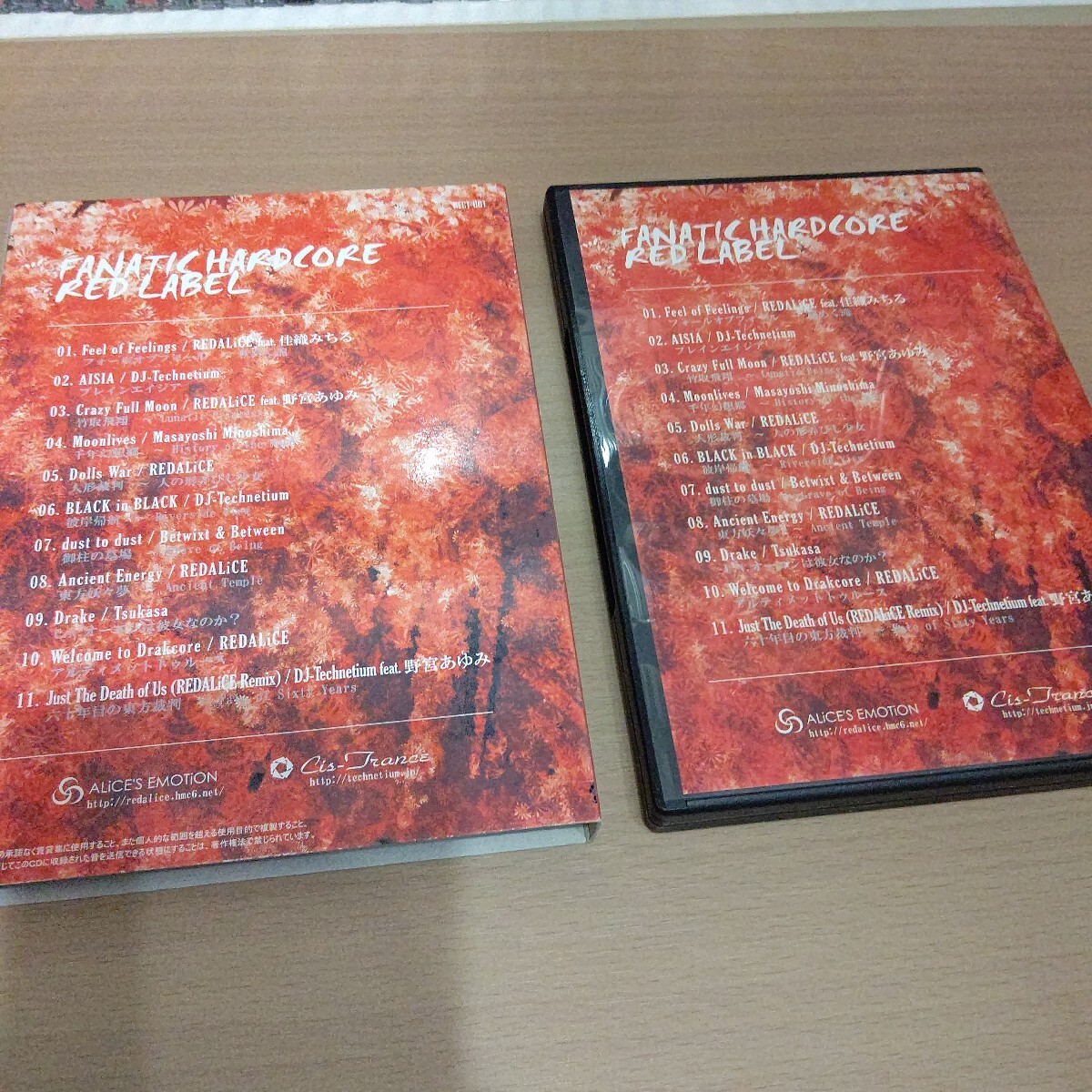 item_image_7