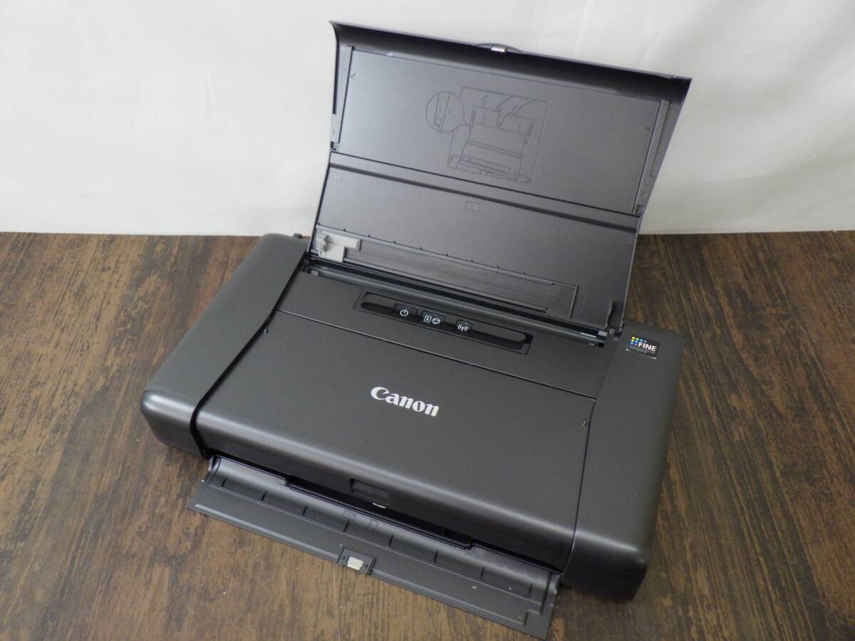 キヤノン Canon PIXUS ip110 A4モバイルプリンタ USBケーブル付 ※印刷枚數(shù)700枚 P250601