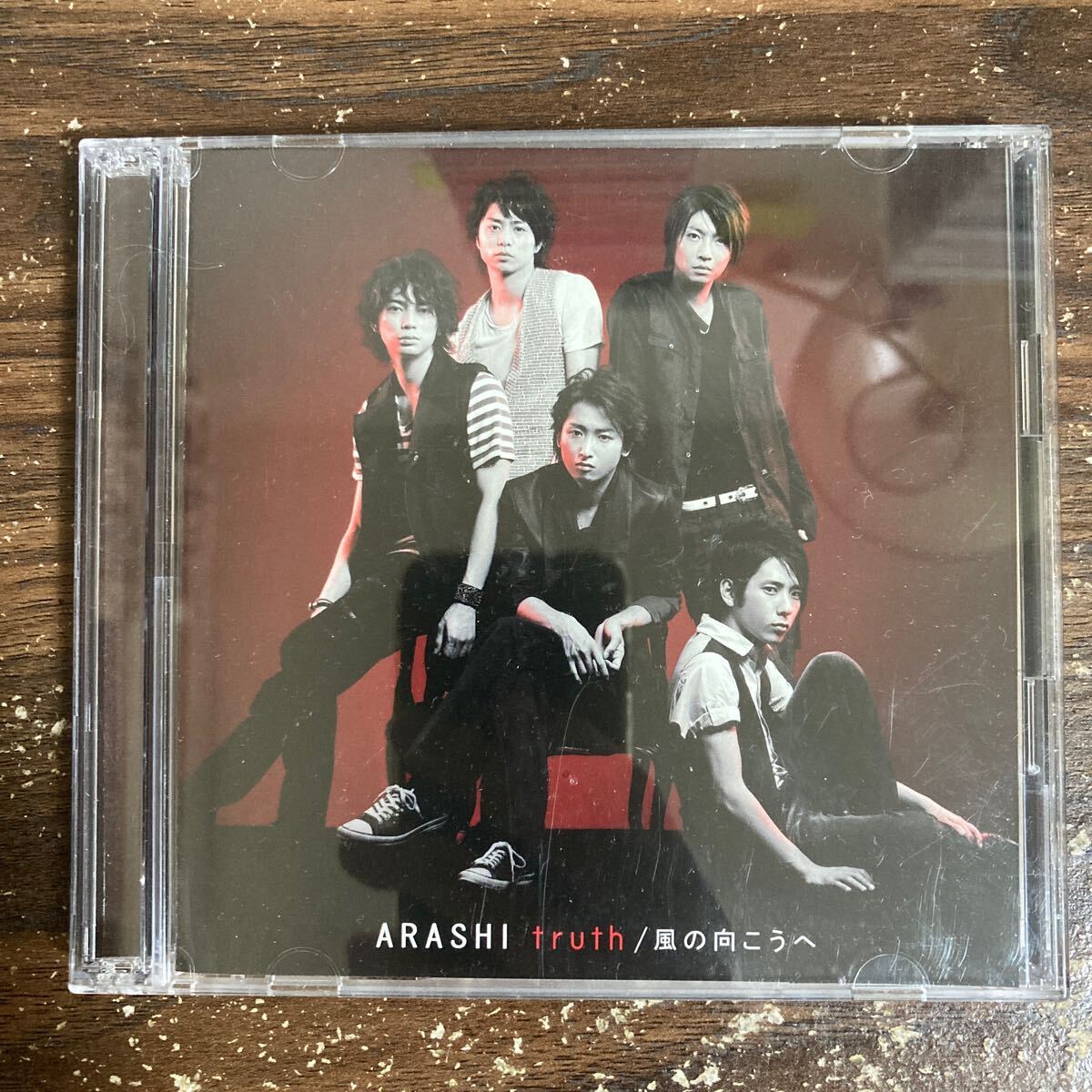item_image_1