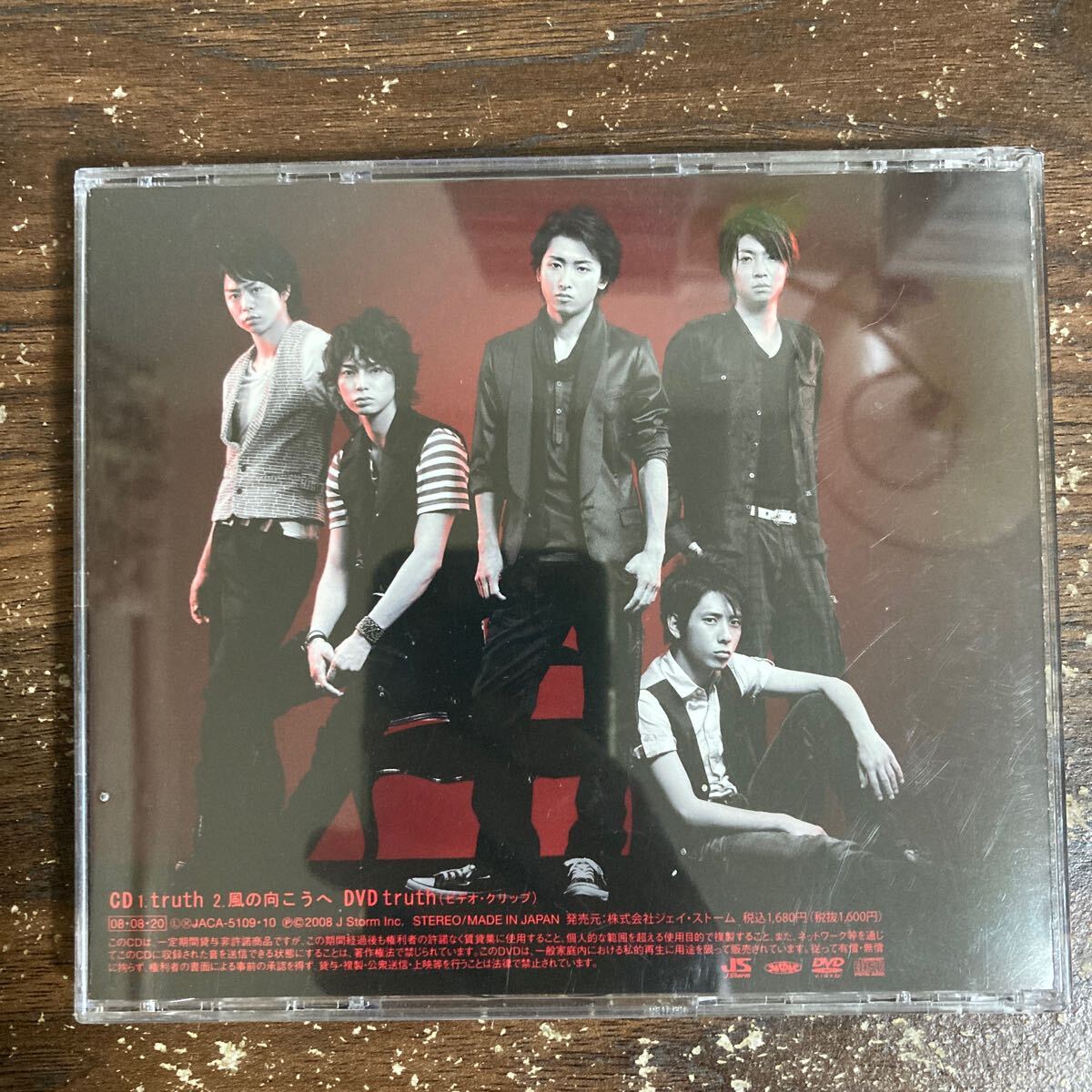 item_image_2