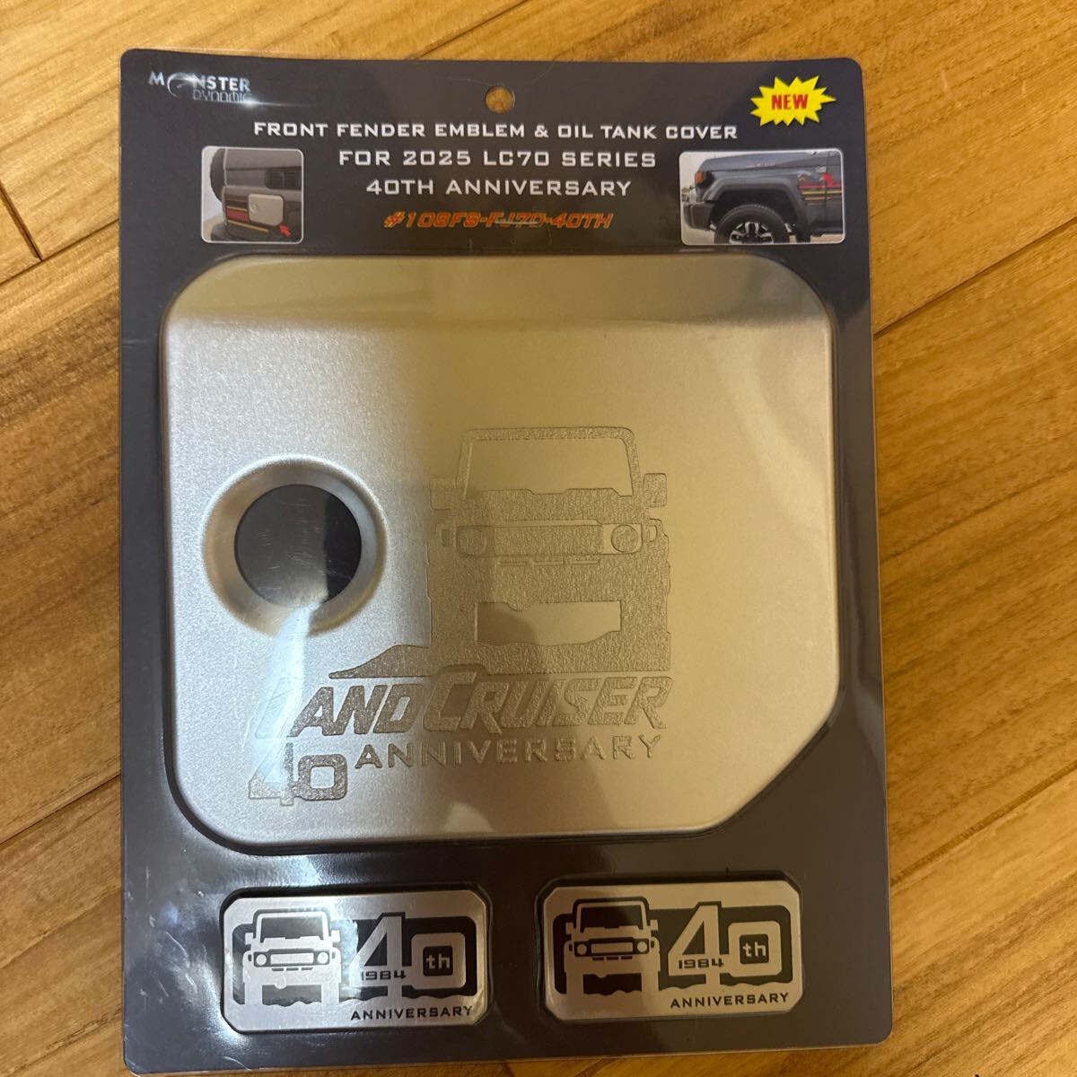 ランドクルーザー70 40周年 フューエルリッド & エンブレム 海外販売品 ランドクルーザー70 40周年 フューエルリッド & エンブレム 海外
